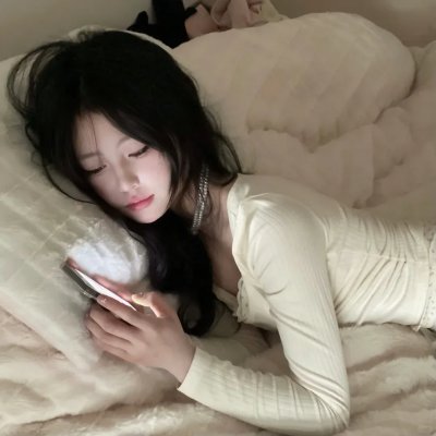 山海巨兽